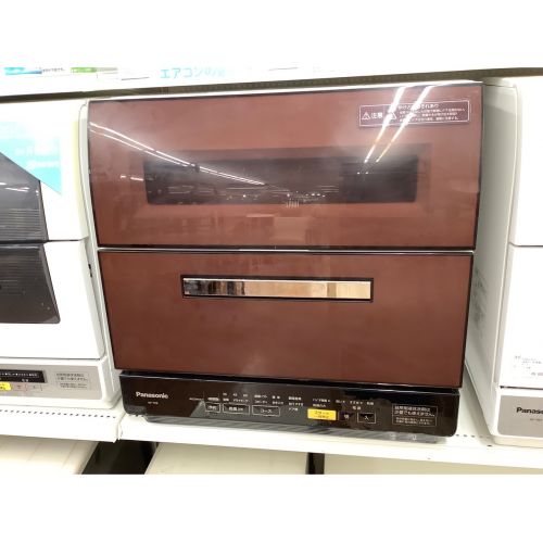 Panasonic (パナソニック) 食器洗い乾燥機 NP-TR8-T 2016年製