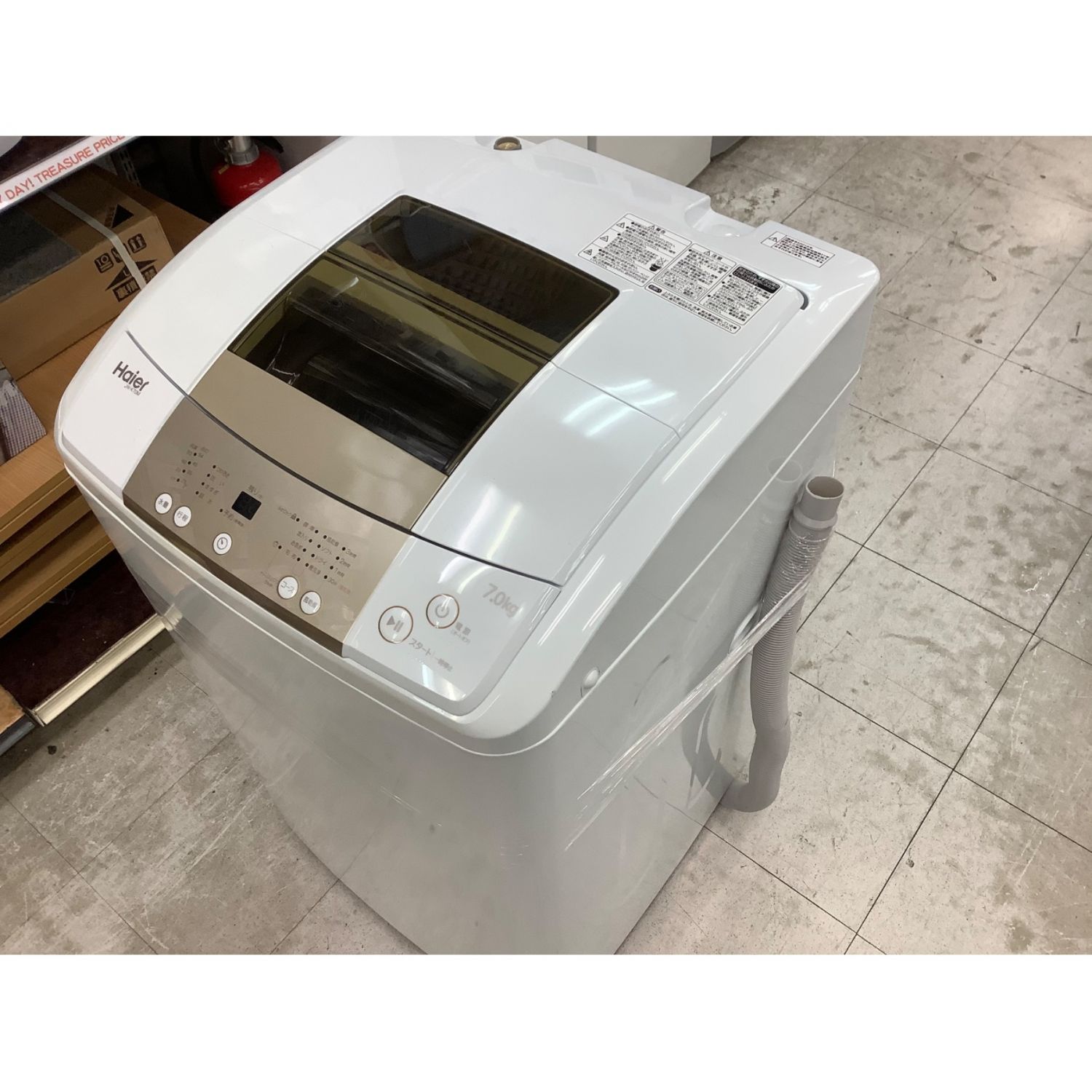 ✨2018年製✨ハイアール洗濯機