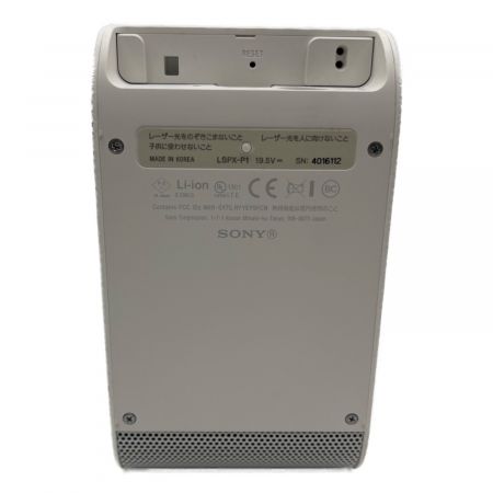 SONY (ソニー) ポータブル超短焦点プロジェクター 100 ルーメン LSPX-P1 2016年製 1366x768 4548736022959