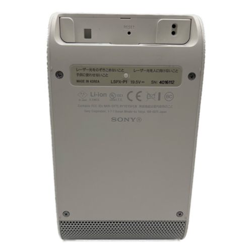 SONY (ソニー) ポータブル超短焦点プロジェクター 100 ルーメン LSPX