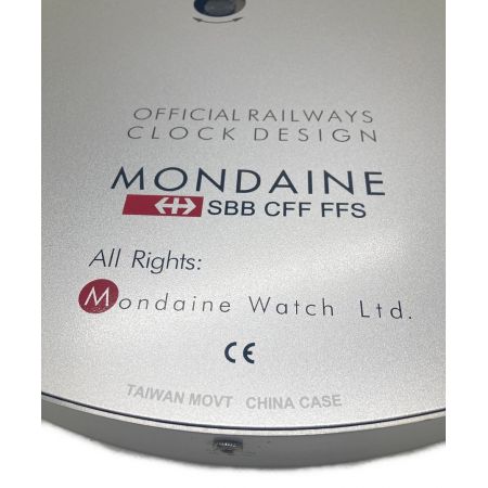 MONDAINE (モンディーン) 掛時計 40cm