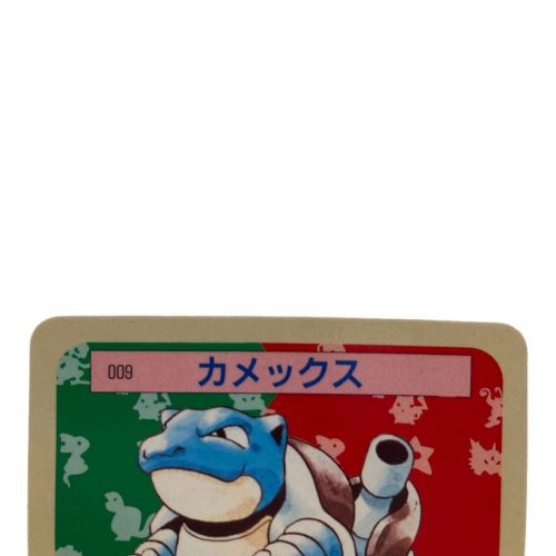 トップサン ポケモン カード カメックス 009 裏面 青 - ポケモンカード 