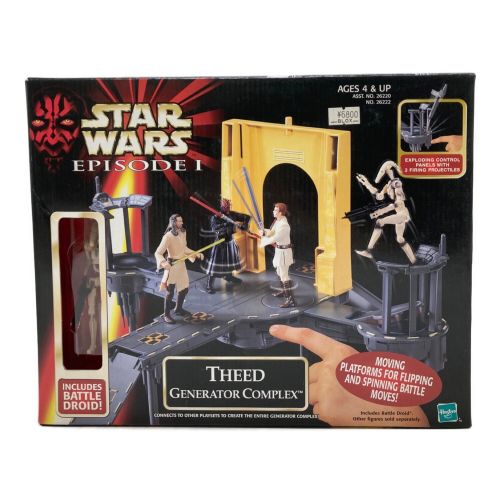 STAR WARS (スターウォーズ) フィギュア theed generator complex 廃盤品