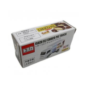 TOMY (トミー) トミカ 非売品 チョコパイコラボ