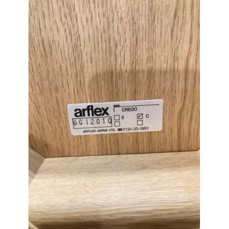 arflex (アルフレックス) カウンターチェアー ナチュラル ホワイトオーク クレド