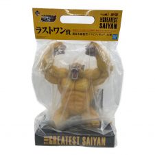 TOYSRUS (トイザラス) アニマルトロニックE.T. フィギュア エクストラ