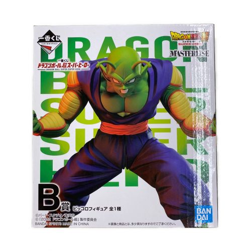 ドラゴンボール超 (ドラゴンボールスーパー) ピッコロ 一番くじ B賞 