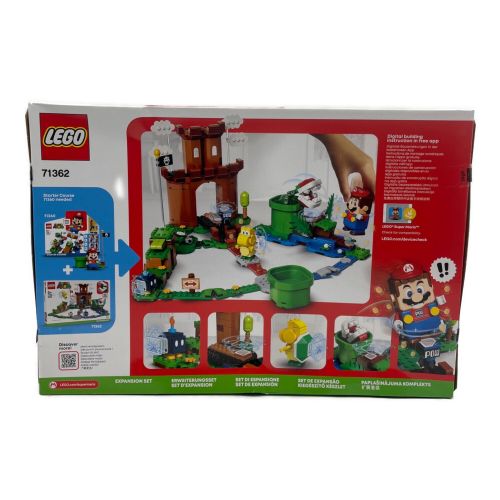 LEGO (レゴ) レゴブロック expansion set 廃盤品 SUPER MARIO×LEGO