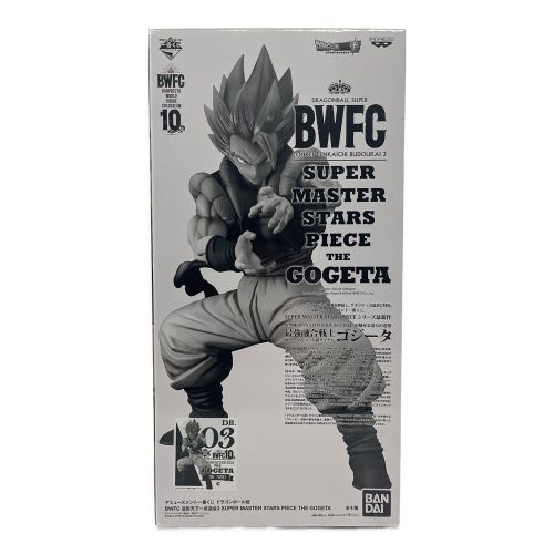 ドラゴンボール超 フィギュア BWFC造形天下一武道会3SUPER MASTER PIECE THE GOGETA