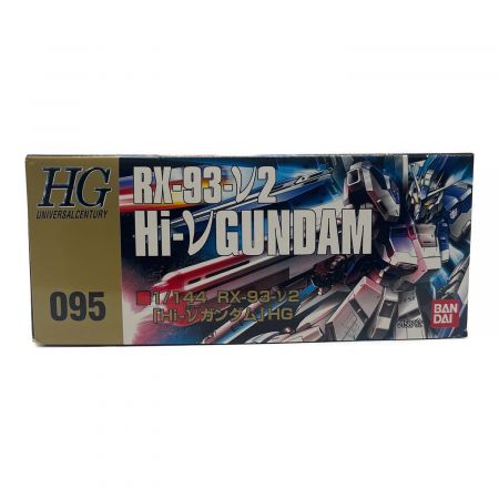 HGUC 1/144 RX-93-ν2 Hi-νガンダム