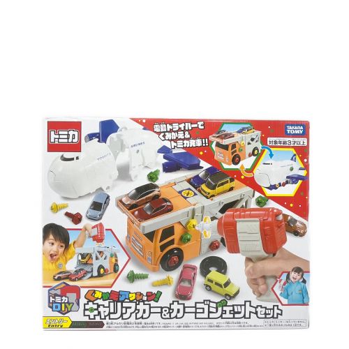 TOMY (トミー) トミカ くみかえアクション!キャリアカー＆カーゴジェットセット