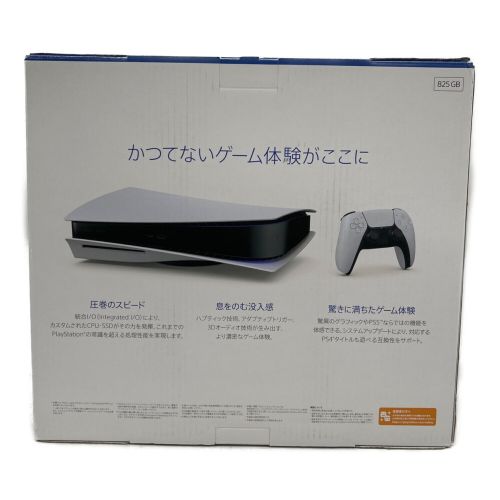 SONY (ソニー) Playstation5 CFI-1100A F22601VJ11482589｜トレファク ...