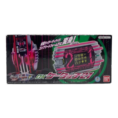 仮面ライダージオウ (カメンライダージオウ) 仮面ライダー 開封品 DXケータッチ21