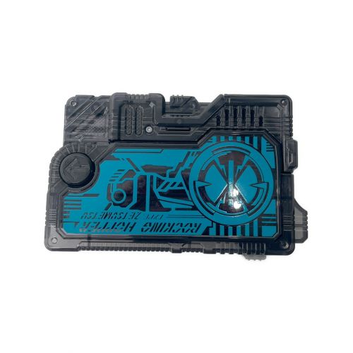 仮面ライダーゼロワン (カメンライダーゼロワン) 仮面ライダー 開封品