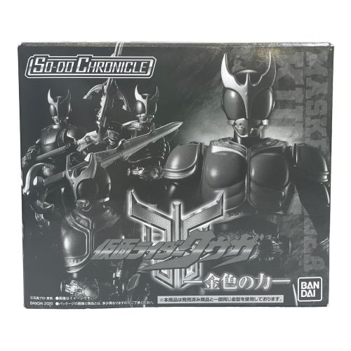 仮面ライダークウガ (カメンライダークウガ) 仮面ライダー プレミアムバンダイ限定 装動サイクロン 金色の力