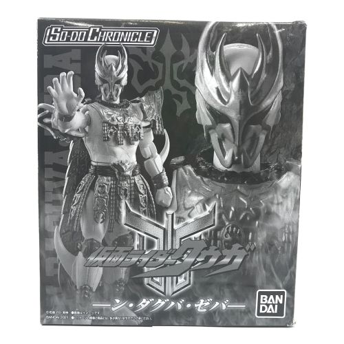 仮面ライダークウガ (カメンライダークウガ) 仮面ライダー プレミアムバンダイ限定 装動サイクロン ン・ダグバ・ゼバ