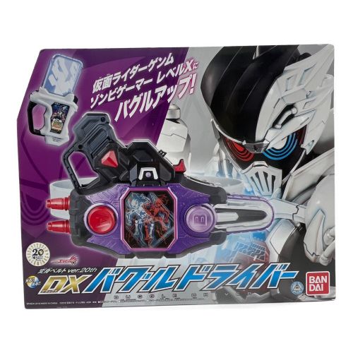 仮面ライダーエグゼイド (エグゼイド) 仮面ライダー DXバグル