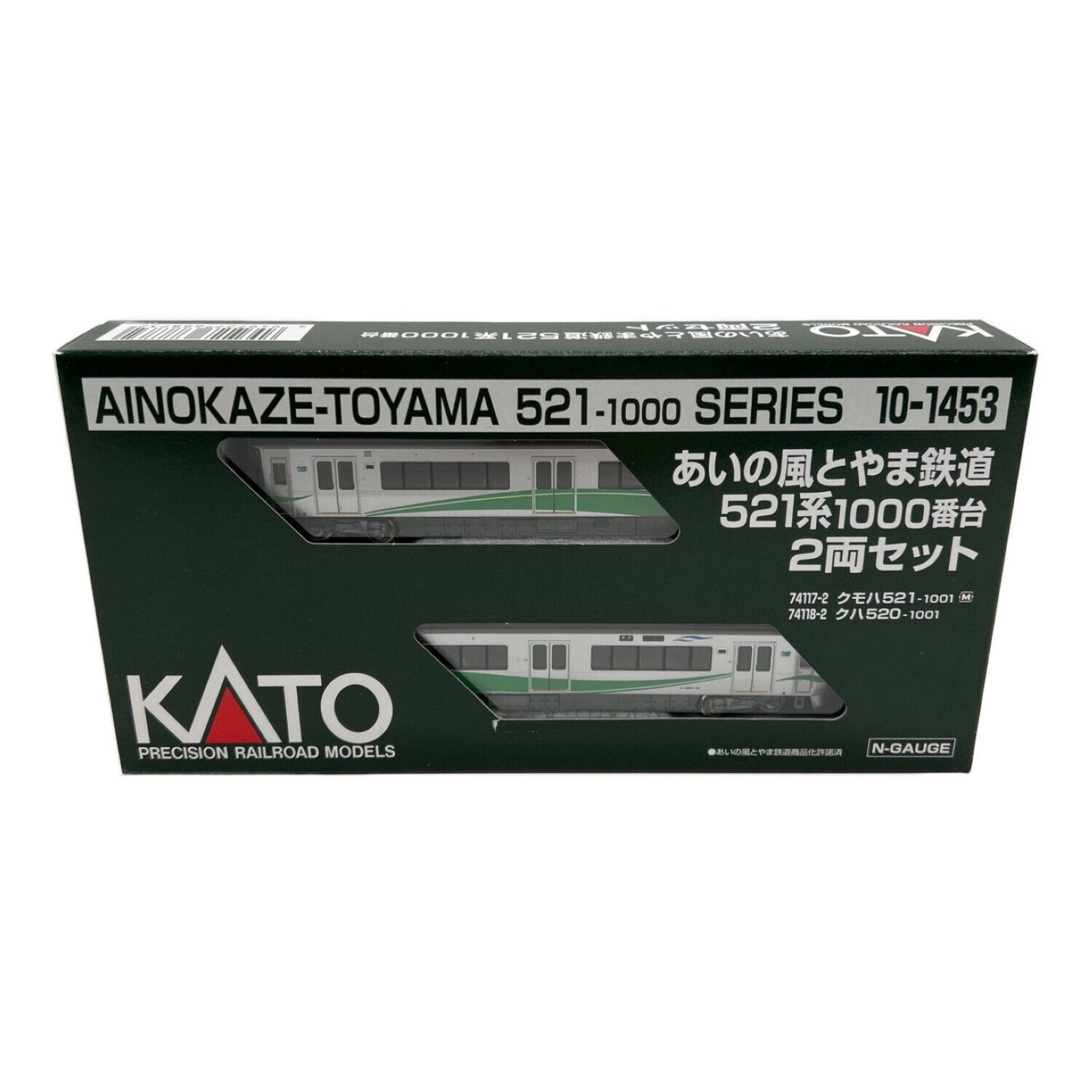KATO (カトー) Nゲージ 現状販売 あいの風とやま鉄道521系1000番台2両