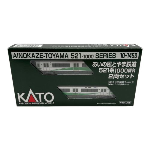 KATO (カトー) Nゲージ 現状販売 あいの風とやま鉄道521系1000番台2両セット 10-1453