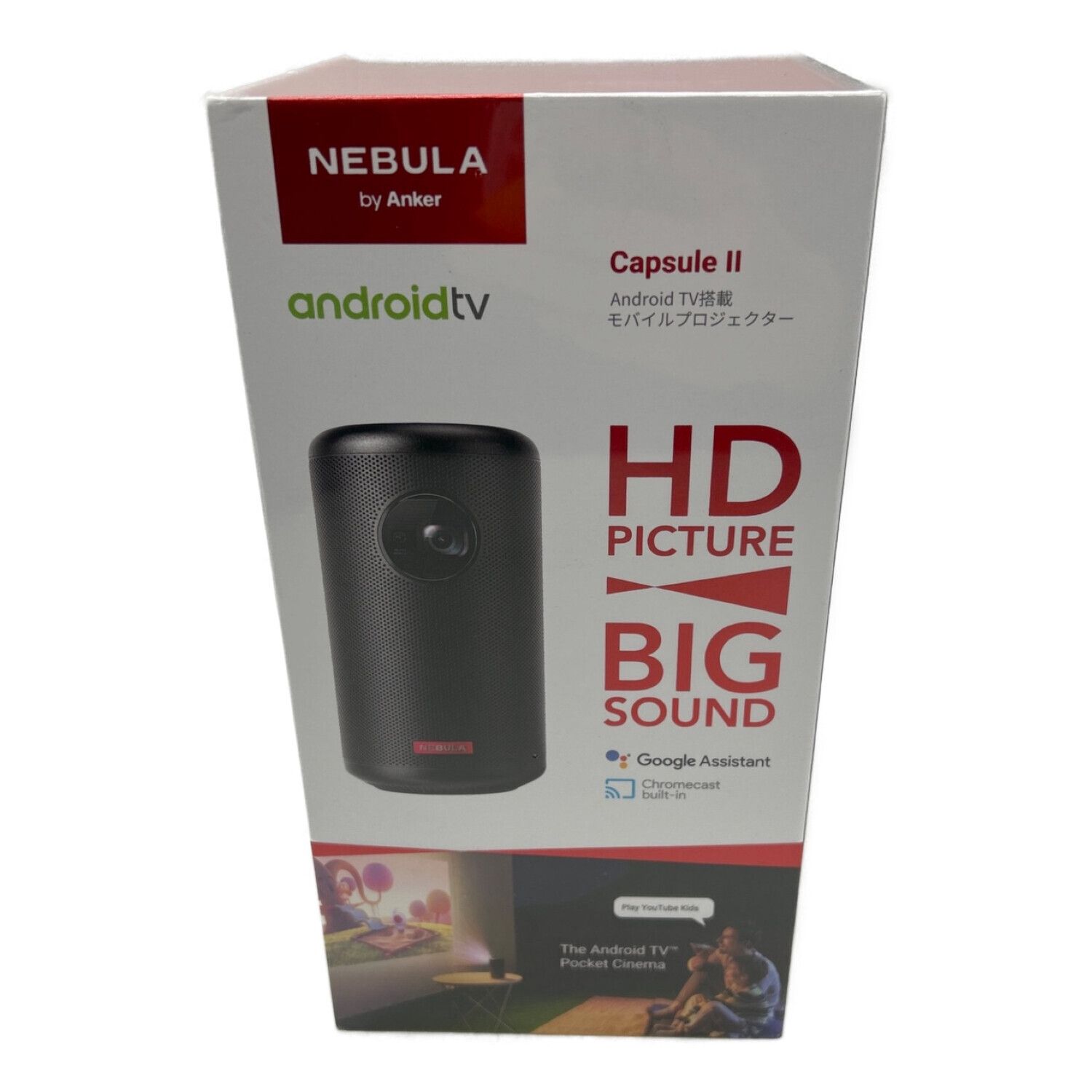 NEBULA HD PICTURE AndoroidTVモバイルプロジェクター
