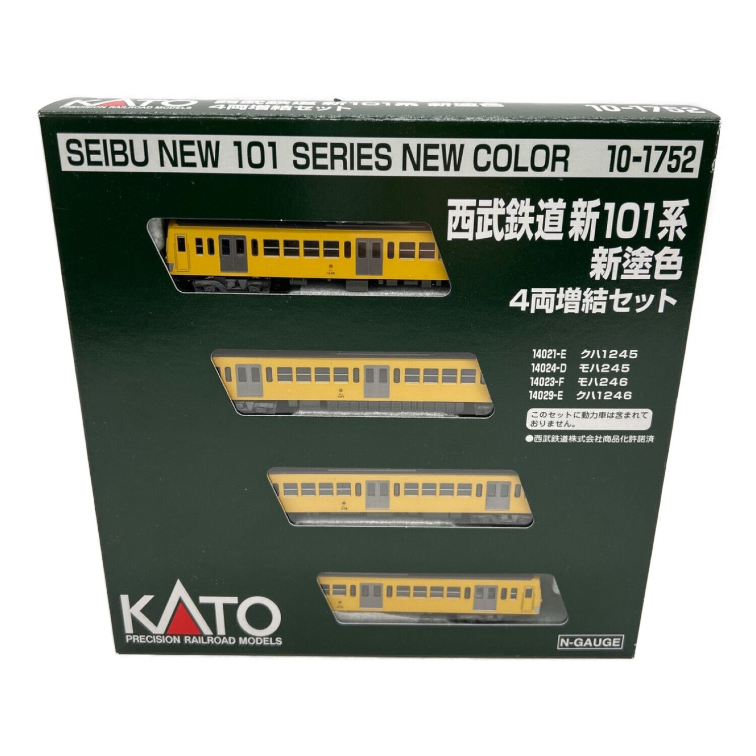 KATO 10-458 西武新101系 新塗色 4両増結セット 鉄道模型 Nゲージ 