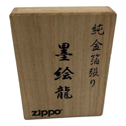 墨絵龍 ZIPPO ゴールド｜トレファクONLINE