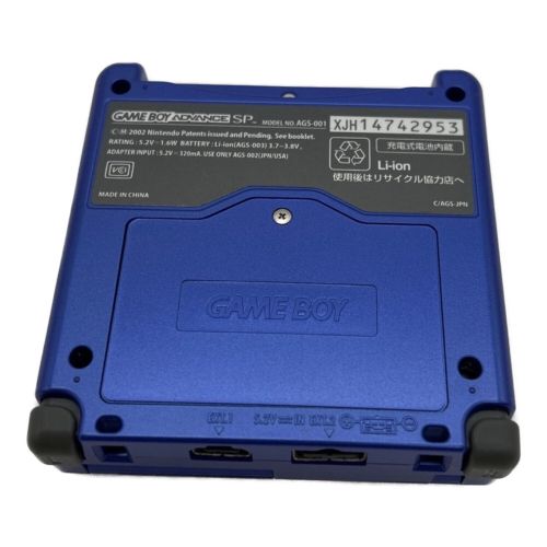 Nintendo (ニンテンドウ) GAMEBOY ADVANCE SP アズライトブルー 小キズ有 AGS-001 動作確認済み XJH14742953