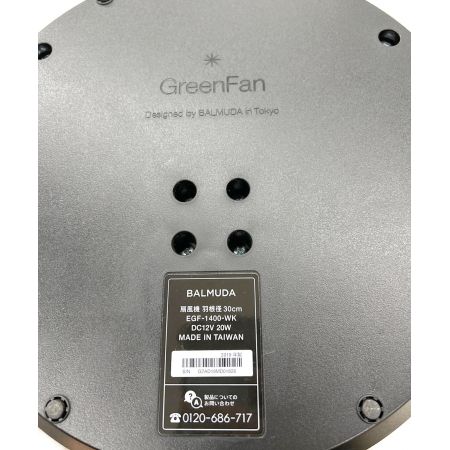 BALMUDA (バルミューダデザイン) GreenFan G7AD19MD01826 EGF-1400 2018年製 リモコン