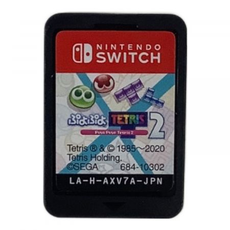 Nintendo (ニンテンドウ) Nintendo Switch用ソフト ぷよぷよ テトリス 2 CERO A (全年齢対象)
