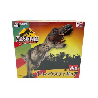 JURASSIC PARK (ジュラシック・パーク) フィギュア 未開封 30th ANNIVERSARY A賞 T-レックス