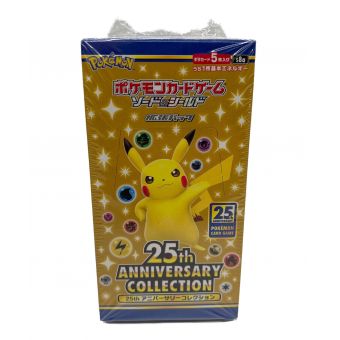 ポケモンカード @ 25th ANNIVERSARY COLLECTION ソード＆シールド