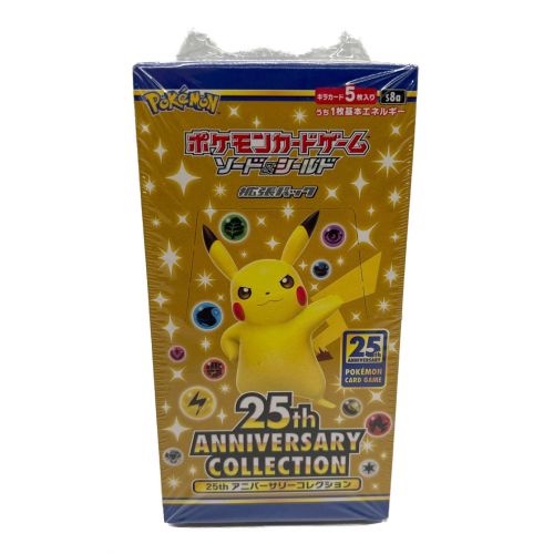 ポケモンカード @ 25th ANNIVERSARY COLLECTION ソード＆シールド