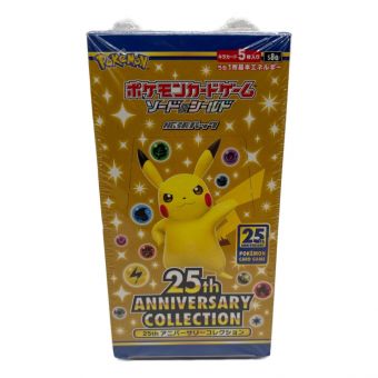 ポケモンカード @ 25th ANNIVERSARY COLLECTION ソード＆シールド