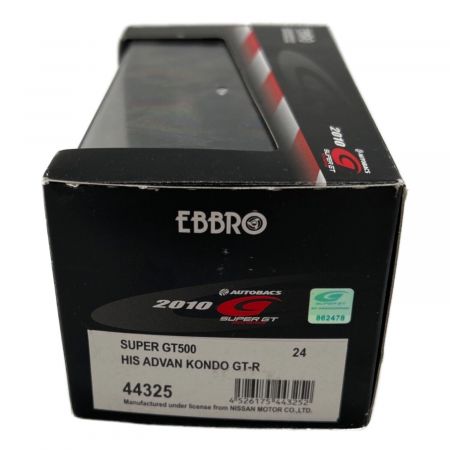 EBBRO (エブロ) ミニカー HIS ADVAN KONDO GT-R SGT 2010 44325 
