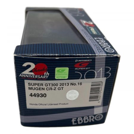 EBBRO (エブロ) 1/43 MUGEN CR-Z GT SUPER GT300 2013 No.16 44930