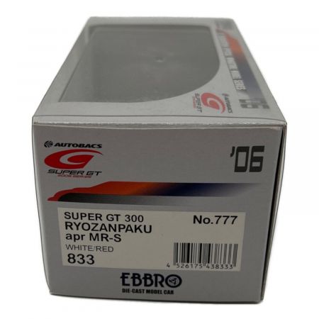 EBBRO (エブロ) ミニカー 1/43 梁山泊 apr MR-S スーパー GT300 2006 No.777 833