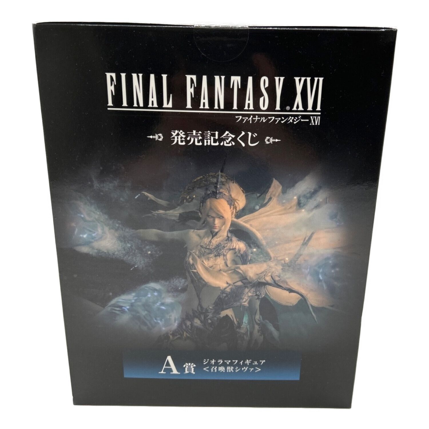 Final Fantasy (ファイナルファンタジー) フィギュア 一番くじ A賞