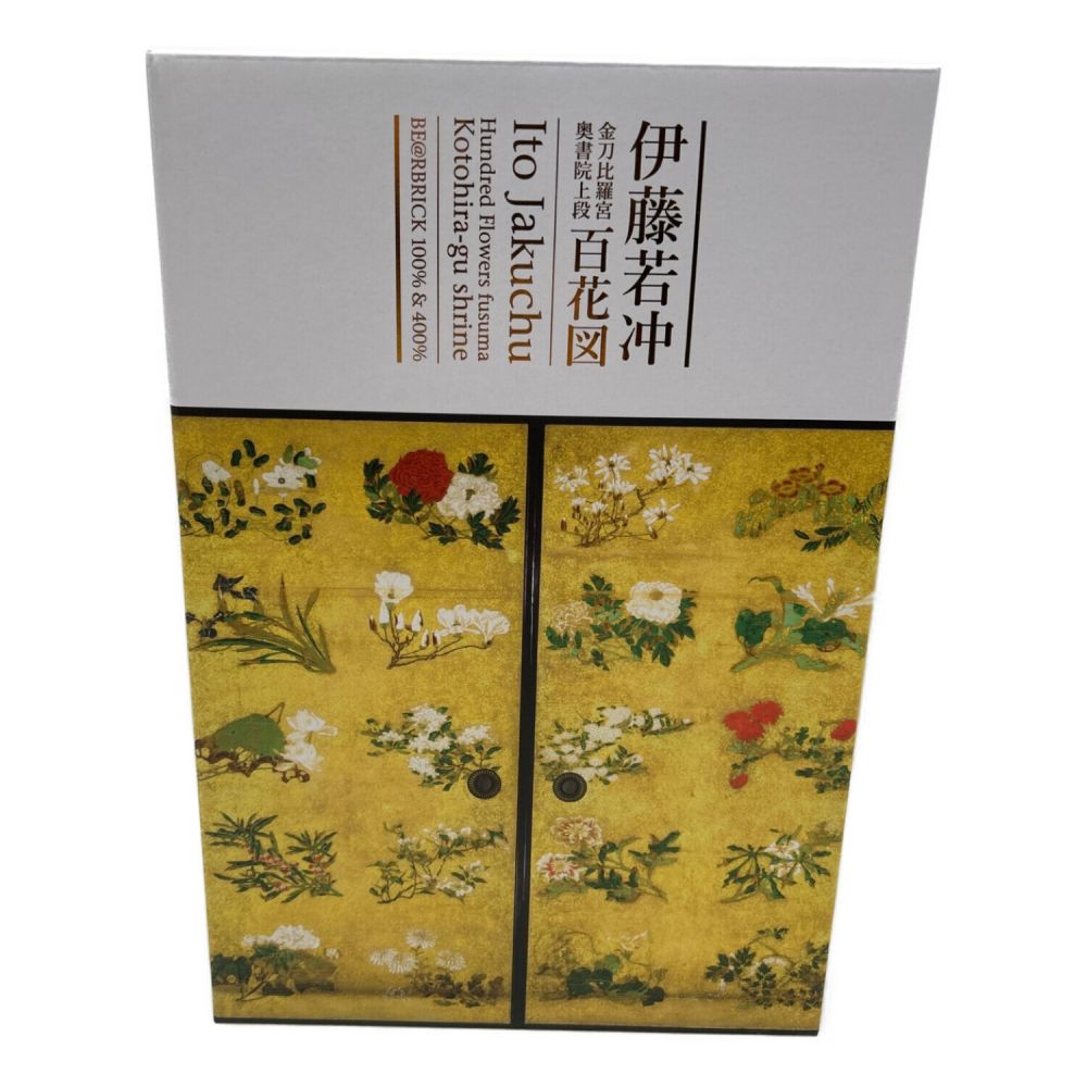 ギフ_包装】 伊藤若冲 メディコム・トイ 「百花図」 ベアブリック BE