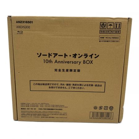 ANIPLEX (アニプレックス) ソードアート・オンライン10th Anniversary BOX 完全生産限定版