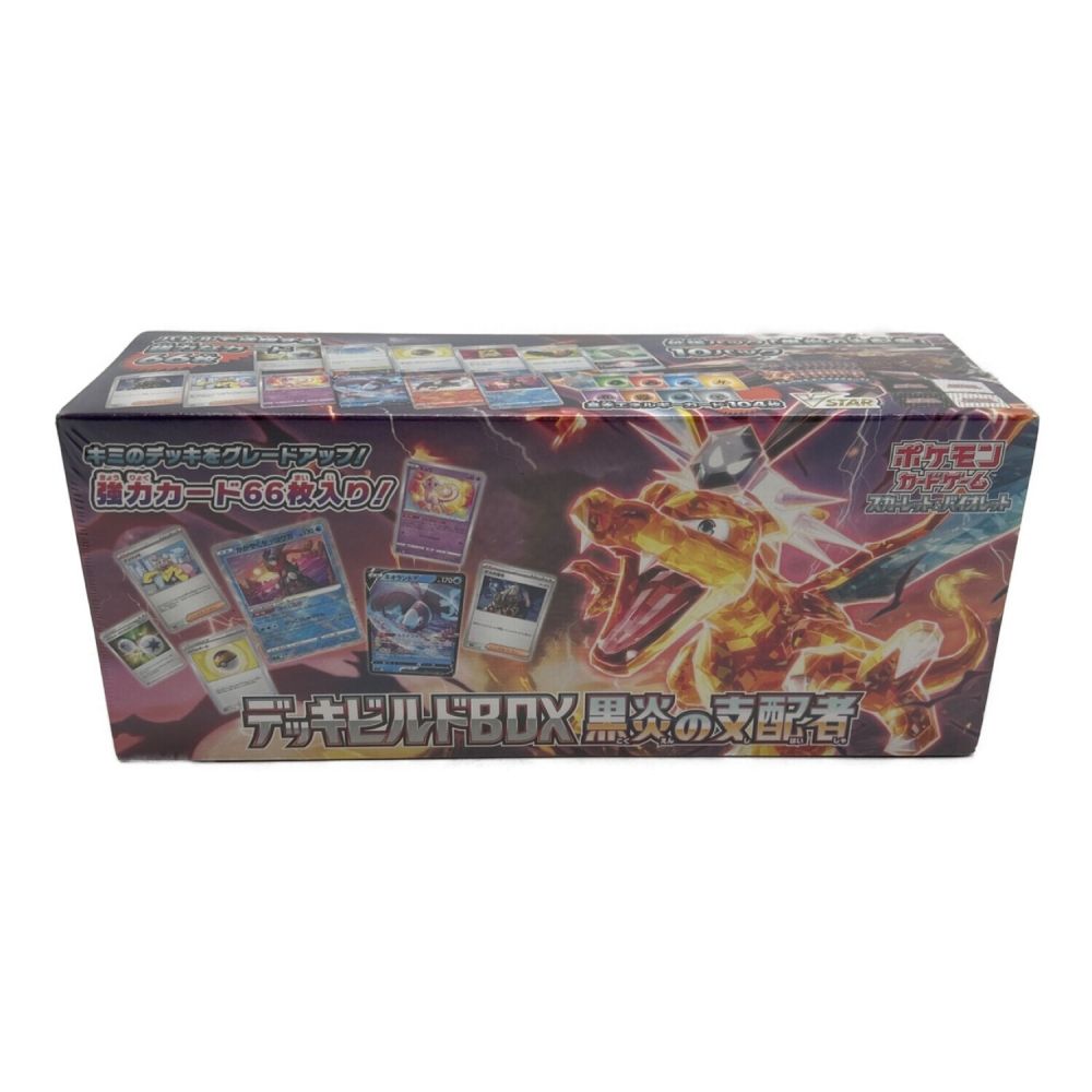 ポケモンカード マスターデッキビルドBOX EX 未開封 一箱 - www ...