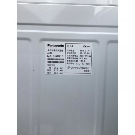 Panasonic (パナソニック) 全自動洗濯機 268 6.0kg NA-F60B11 2017年製 クリーニング済 50Hz／60Hz