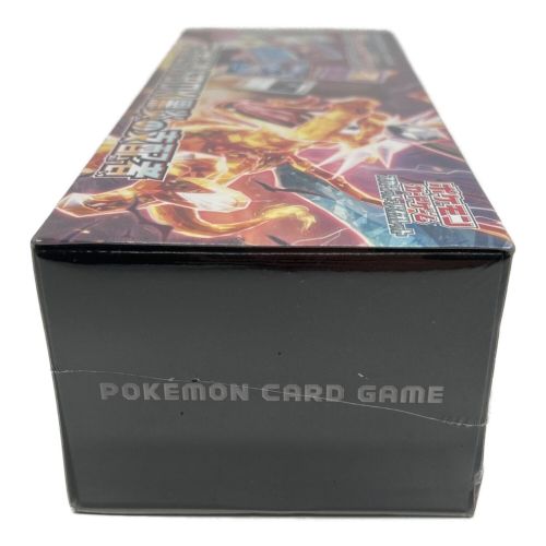 ポケモンカード デッキビルドBOX 黒炎の支配者｜トレファクONLINE