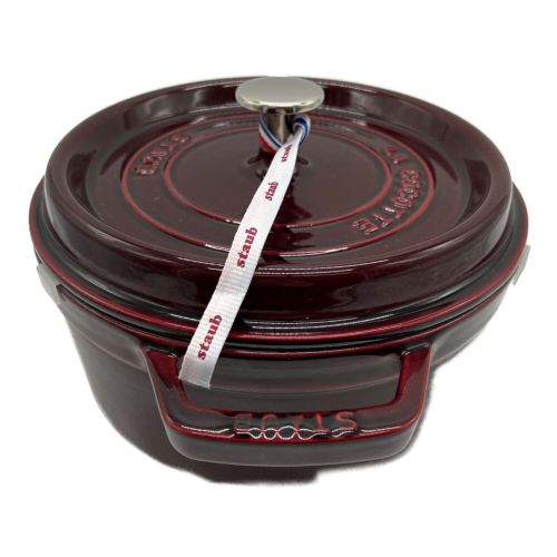 Staub (ストウブ) ココットラウンド 22cm グレナディンレッド 40509-355-0