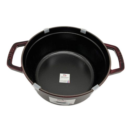 Staub (ストウブ) ココットラウンド 22cm グレナディンレッド 40509-355-0