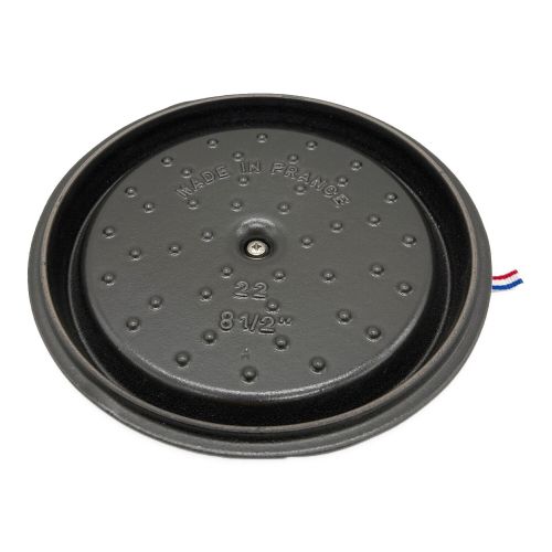 Staub (ストウブ) ココットラウンド 22cm グレナディンレッド 40509-355-0