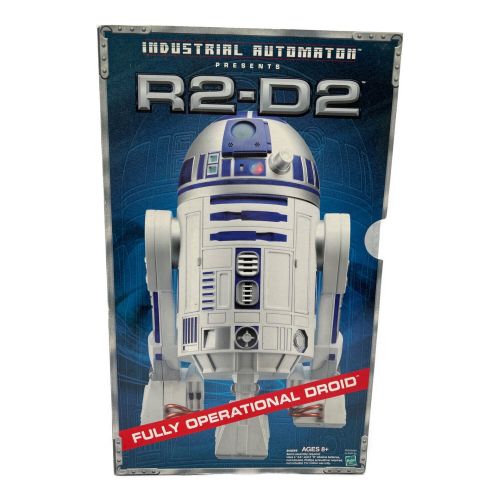 STAR WARS (スターウォーズ) インタラクティブ Fully Operational R2-D2