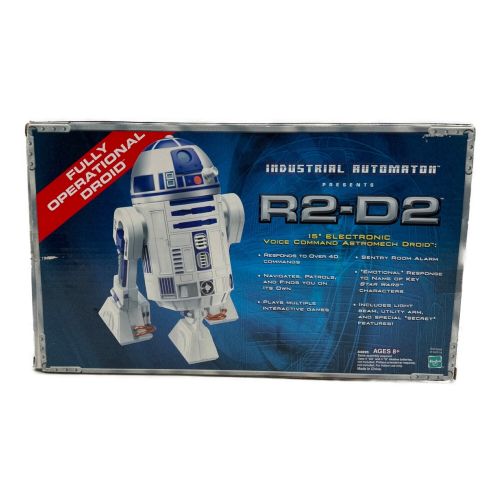 STAR WARS (スターウォーズ) インタラクティブ Fully Operational R2-D2｜トレファクONLINE