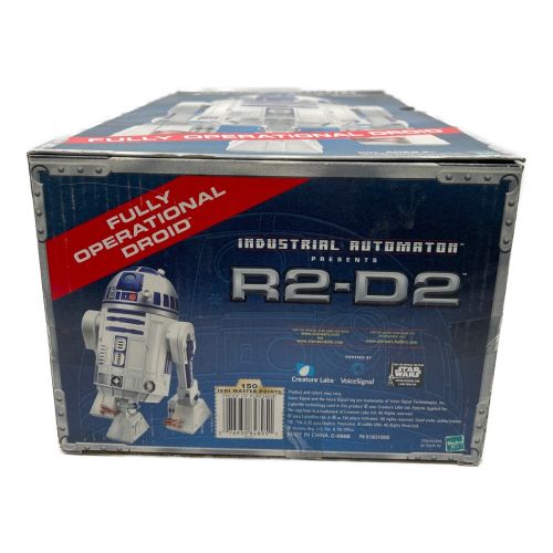 新品R2-D2 インタラクティブ Fully Operational Droidスターウォーズインタラクティブ