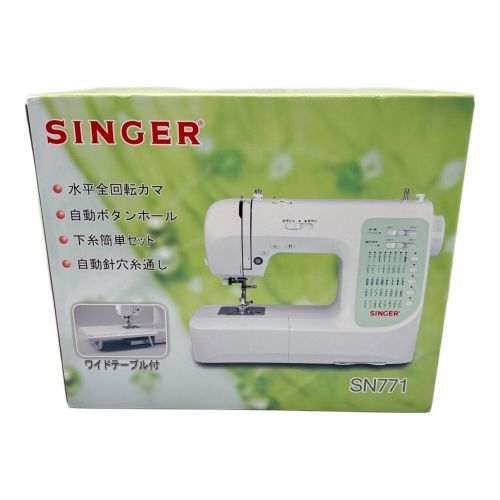 SINGER (シンガー) ミシン 271 SN771