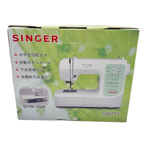 SINGER (シンガー) ミシン 271 SN771